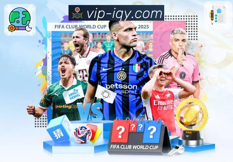 爱奇艺体育 爱奇艺在线观看 平台生态示意图